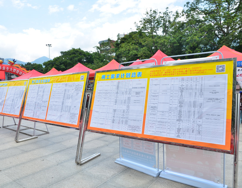 1564540507256856.png image.png