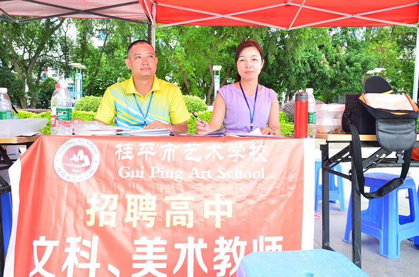 1564540700471370.png image.png